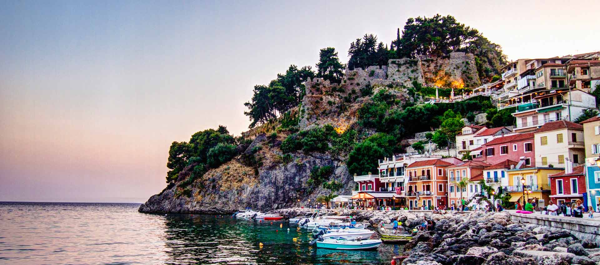 A WALK IN PARGA